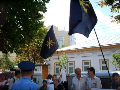 Пикетирование польского посольства