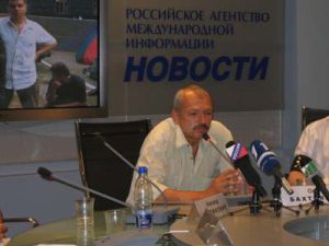Пресс-конференция в РИА 'Новости'