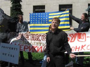 Пикет ЕСМ у посольства Украины в Москве